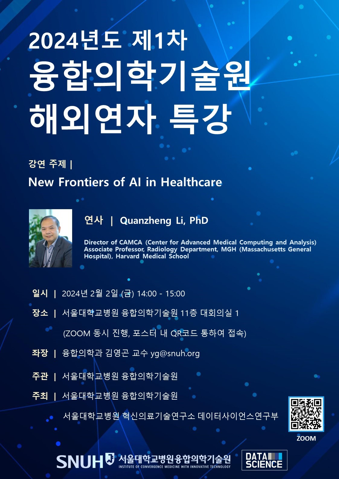 New frontiers of AI in Healthcare